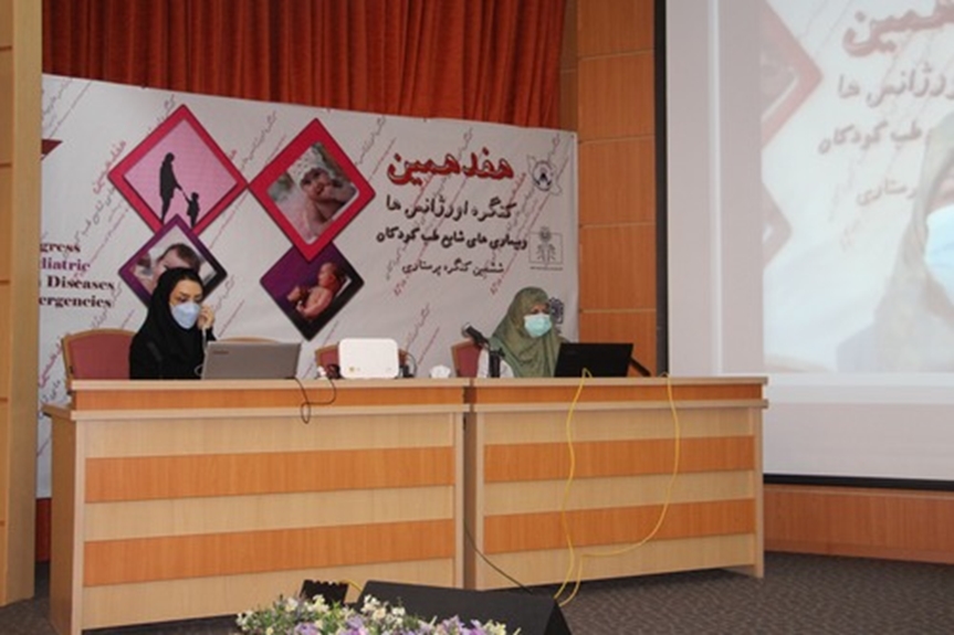 تصاویر کنگره  سال 1400