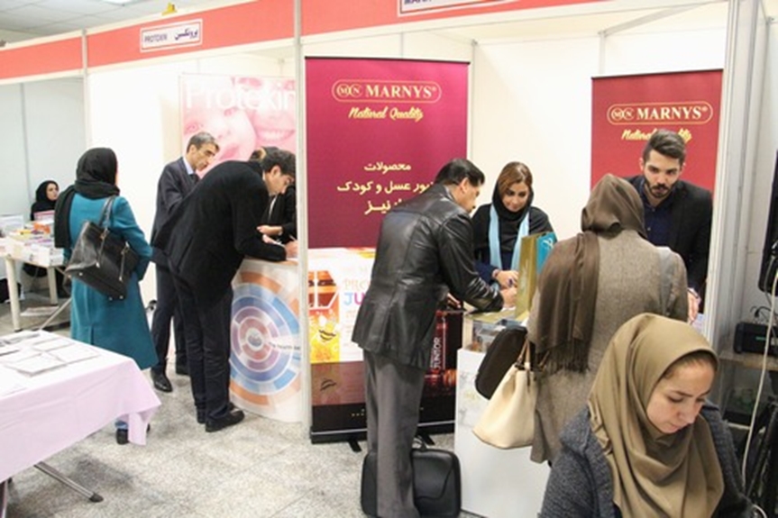 تصاویر کنگره  سال 1395